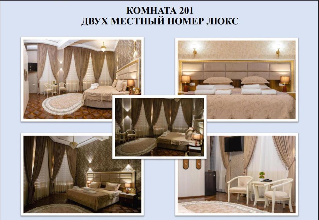Renaissance Boutique Hotel Самарканд Екстериор снимка