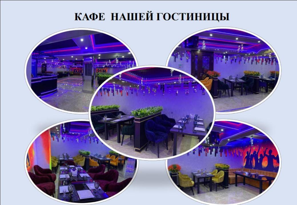 Renaissance Boutique Hotel Самарканд Екстериор снимка